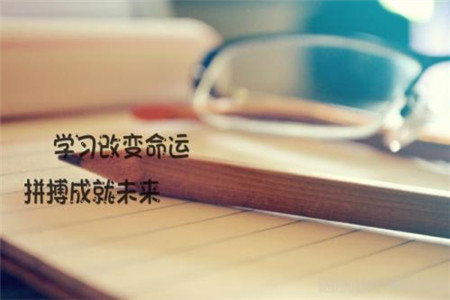 广西小学教师资格证综合素质考哪些内容?